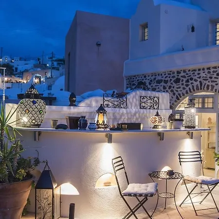 Appart hôtel Heliophos Boutique Caves Oia (Santorini)