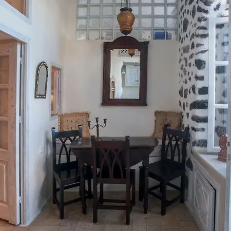 Heliophos Boutique Caves Appart hôtel Oia (Santorini)
